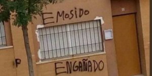 Emosido Engañado.jpg Emosido Engañado.jpg