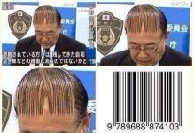 makeuptransformation-barcode.jpg