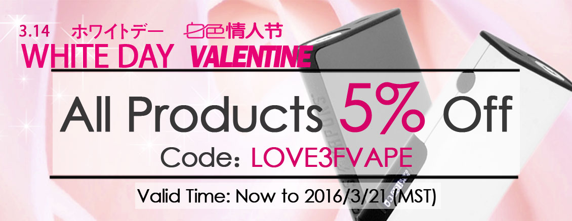 white-day-all-5-off-3FVAPE.jpg